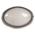 Απλίκα Τοίχου Οβάλ Αλουμινίου Led 10W 215x150x100mm - Image 3